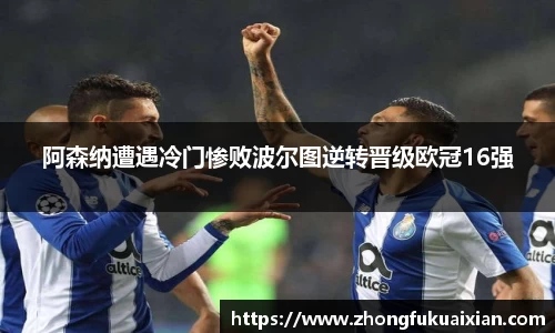 yy易游体育平台