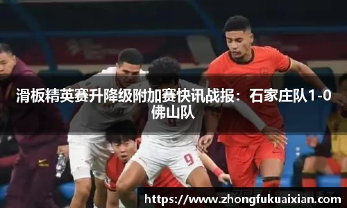 yy易游体育官方网站