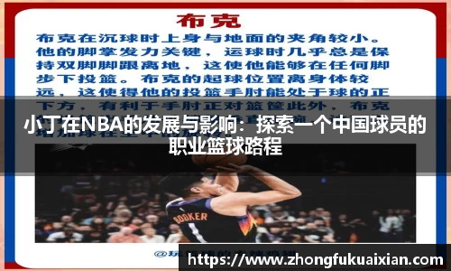 yy易游体育平台