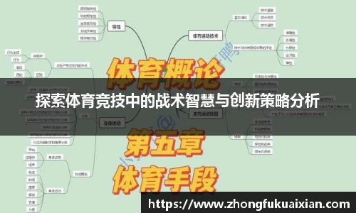 yy易游体育官方网站