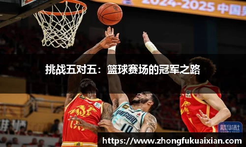 yy易游体育平台